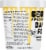 Coolhaus Bananas Foster Gluten Free Ice Cream Perspective: left