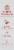 Jonny Pops® Organic Red White & Boom Pops Perspective: left