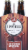 Lakewood Brewing Bourbon Barrel Temptress Stout Beer Single Bottle Perspective: left