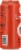 Lemi Strawberry Lemonade Perspective: left