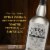 The Real McCoy Single Blended 3-Year Aged White Rum Perspective: left