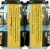 McKenzie Brewing Hopasaurus Rex Imperial India Pale Ale Perspective: left