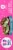 Baskin Robbins Mint Chocolate Chip Ice Cream Sandwich Perspective: left
