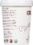 Cocojune Organic Unsweetened Vanilla & Chamomile Coconut Yogurt Perspective: left
