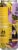 Lenny Boy Lavenderade Kombucha Perspective: left
