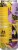 Lenny Boy Lavenderade Kombucha Perspective: left