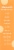Partake Foods Vegan Soft Baked Pumpkin Spice Cookies Perspective: left