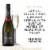 Mumm Brut Prestige Champagne California Sparkling Wine Perspective: left