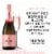 Mumm Brut Rose California Sparkling Wine Perspective: left