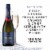 Mumm Cuvee M Champagne California Sparkling Wine Perspective: left