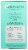 Ingredients Matter Fragrance Free Laundry Soap Perspective: left
