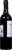 Excelsior Cabernet Sauvignon Perspective: left