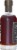 Crown Bourbon Barrel Aged Maple Syrup Perspective: left