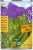 Green Valley Organic No Salt Whole Kernel Corn Perspective: left
