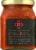 Mina Harissa Spicy Moroccan Red Pepper Hot Sauce Perspective: left