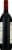 Bitner Vineyards Las Tres Mujeres Red Wine Perspective: left