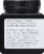 Youtheory Turmeric Dietary Supplement Tablets Perspective: left
