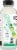 Kevita® Mojito Lime Mint Coconut Sparkling Probiotic Drink Perspective: left