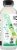 Kevita® Mojito Lime Mint Coconut Sparkling Probiotic Drink Perspective: left