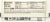 GoMacro® Coconut Almond Butter Chocolate Chips Protein Bar Perspective: left