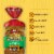 Canyon Bakehouse® Gluten Free Everything Bagels Perspective: left