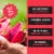 Pitaya Foods® Organic Dragon Fruit Smoothie Packs Perspective: left