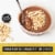 Pitaya Foods® Organic Chocolate Protein Smoothie Bowl Perspective: left