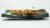 Caterpillar Sushi Roll Perspective: left