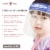 Parasol Kids Blue Face Shields with Elastic Foam Band Perspective: left