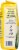 P.A.N.® Precooked White Corn Meal Perspective: left
