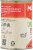 Mutti Organic Diced Tomatoes in Organic Tomato Puree Perspective: left