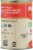 Mutti Organic Whole Peeled Tomatoes Perspective: left