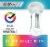 GT-Lite 150-Watt Equivalent Corn Cob Undimmable LED  Light Bulb E26 base in Daylight 5000K Perspective: left