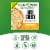 Caulipower Cheese Cauliflower Crust Frozen Pizza Perspective: left
