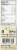 Bio Nutrition  Graviola Extract Perspective: left