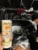 KYVAN Honey & Coconut Rejuvenating Shampoo  and Nourishing Conditioner Set Perspective: left