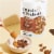 Purely Elizabeth Grain Free Chocolate Peanut Butter Ancient Grain Granola Perspective: left