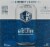 SouthNorte Beer Co Sea Senor Mex Lager Perspective: left