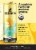 Crook & Marker Spiked Lemonade Variety Pack Perspective: left