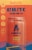 Athletic Brewing Co. Free Wave Hazy IPA Craft Non-Alcoholic Beer Cans Perspective: left