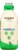 Mooala Original Organic Keto Mylk Perspective: left