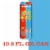 Karbach Brewing Company Love Street® Blonde Beer Perspective: left