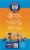 Goodie Girl® Gluten Free Blueberry Breakfast Biscuits Perspective: left