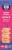 Goodie Girl® Birthday Cake Sandwich Cookies Perspective: left