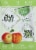 San Juan Seltzer Fuji Apple Spiked Seltzer Perspective: left