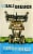 Bale Breaker Brewing Co. Topcutter IPA Beer Perspective: left