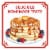 Organic Classic Pancake & Waffle Mix, 16oz Perspective: left