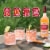 Deep Eddy Ruby Red Vodka Perspective: left