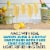 Deep Eddy Lemon Flavored Vodka Perspective: left