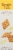 Simple Mills® Sweet Thins® Lemon Seed & Nut Flour Cookies Perspective: left
